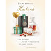 Picture of FOR MY WONDERFUL HUSBAND BIRTHDAY CARD